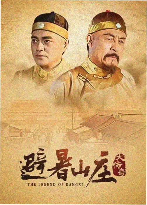 无声信号 科幻剧集在线观看