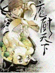 深夜书桌 综艺免费观看